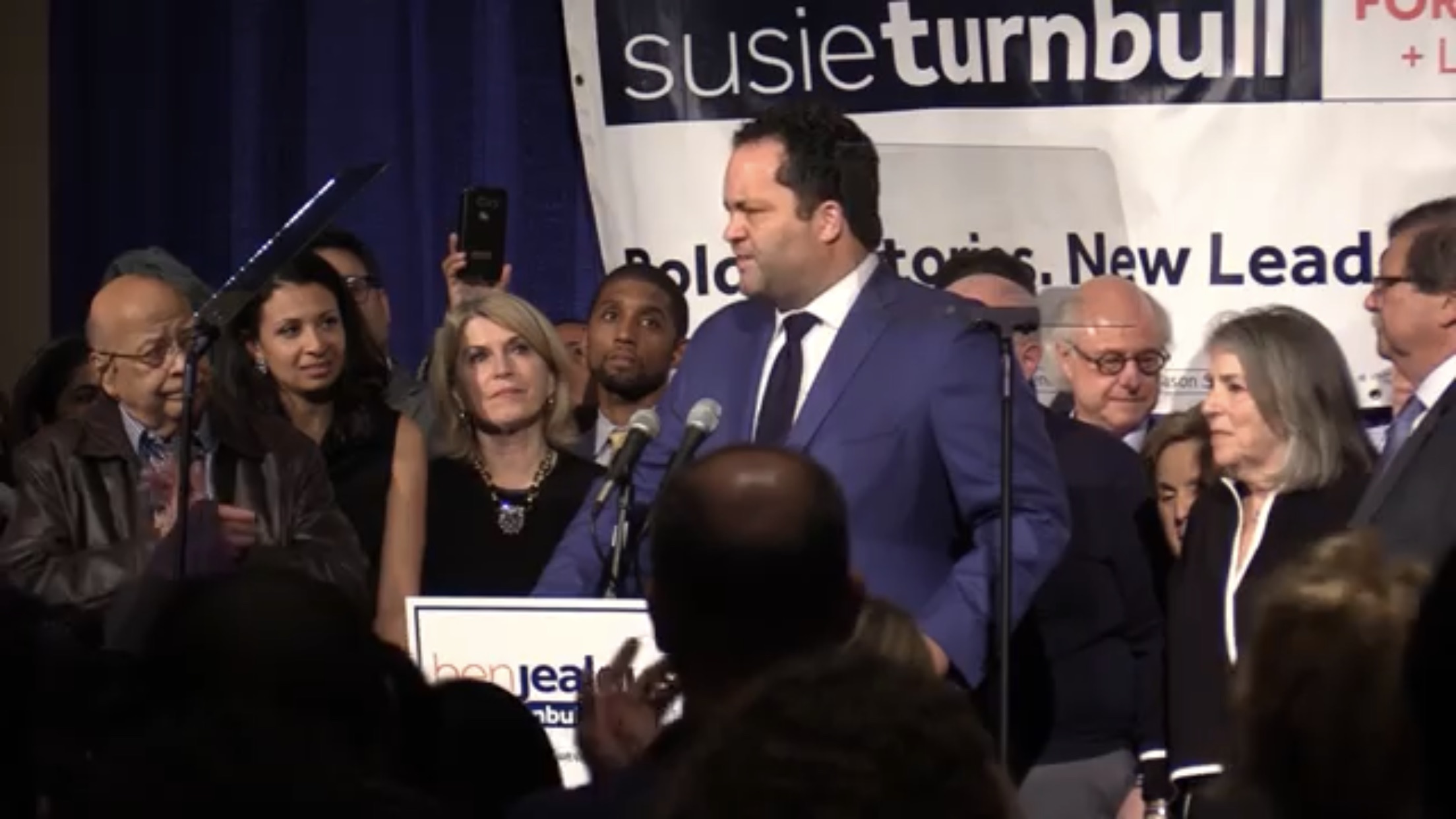 Ben Jealous Concedes Defeat, Ends Bid at Becoming Maryland’s First Black Governor