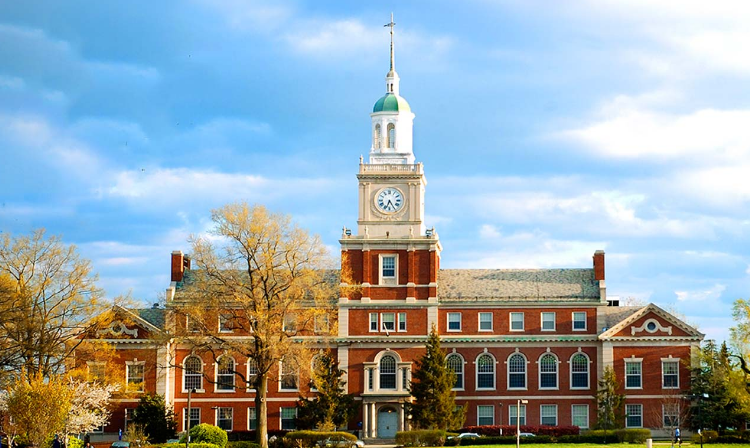 Howard University Achieves Highest Ranking In University Ranking