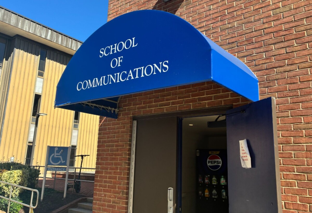Outside an entrance of Academic Support Building A which houses part of  the Cathy Hughes School of Communications. (Indigo Mays/The Hilltop)